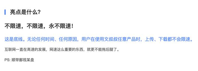 图源奶牛快传