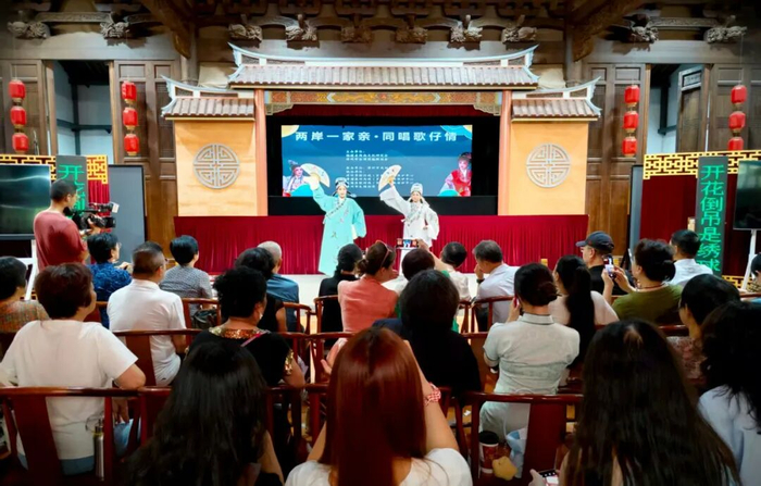 “两岸一家亲 同唱歌仔情”专场演出深受欢迎。蔡柳楠 摄