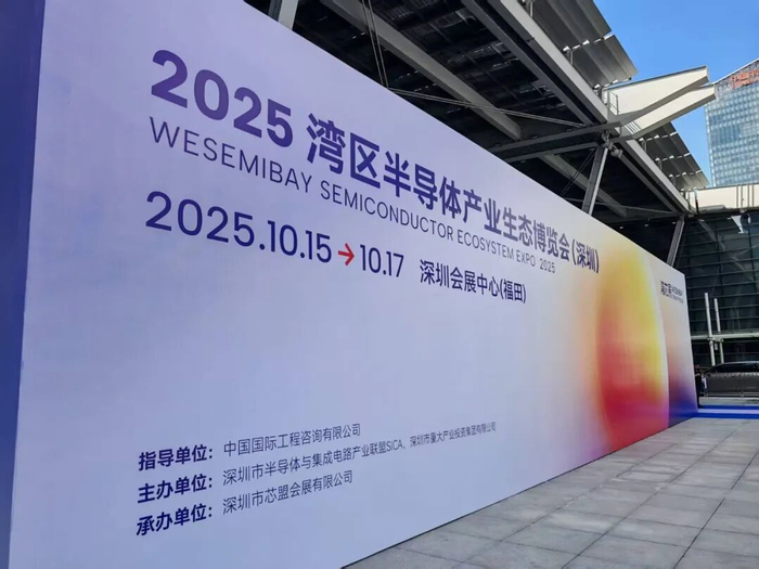 图片来源：每经记者 孔泽思 摄