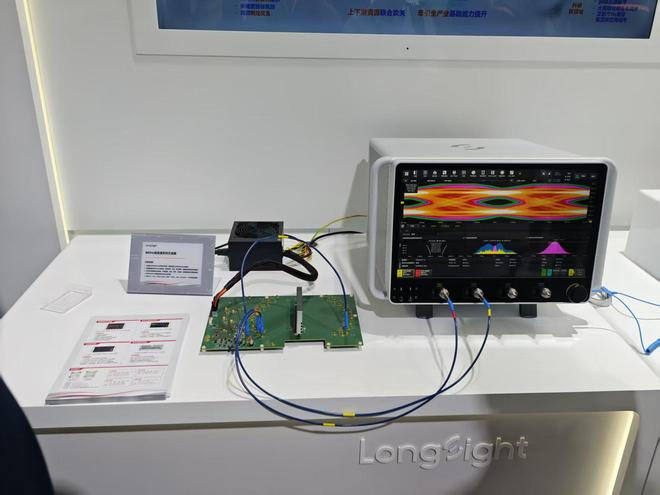 图源：观察者网