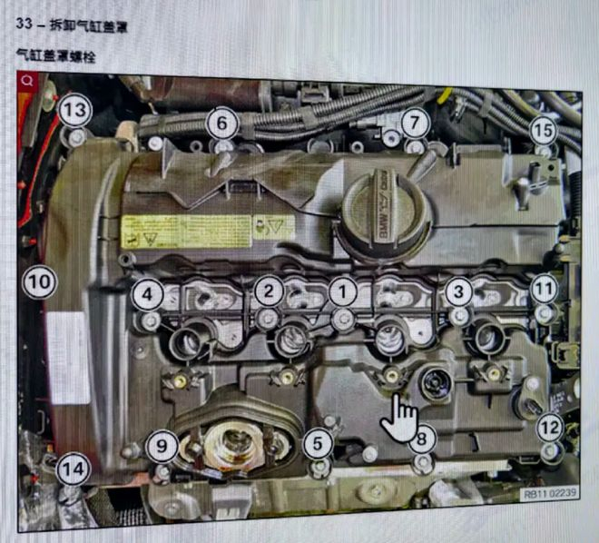 冰哥是这么说的：“我有了这些资料，哪怕是招个中专生来，只要能看懂文字和示意图，他就能干。所以修车其实很简单。”