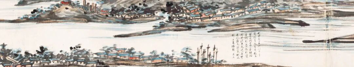 《长江万里图》武昌段