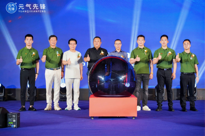 【图-华夏水务军创公益事业启动仪式】