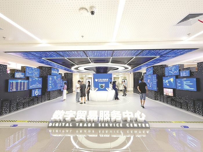 每经记者黄海摄