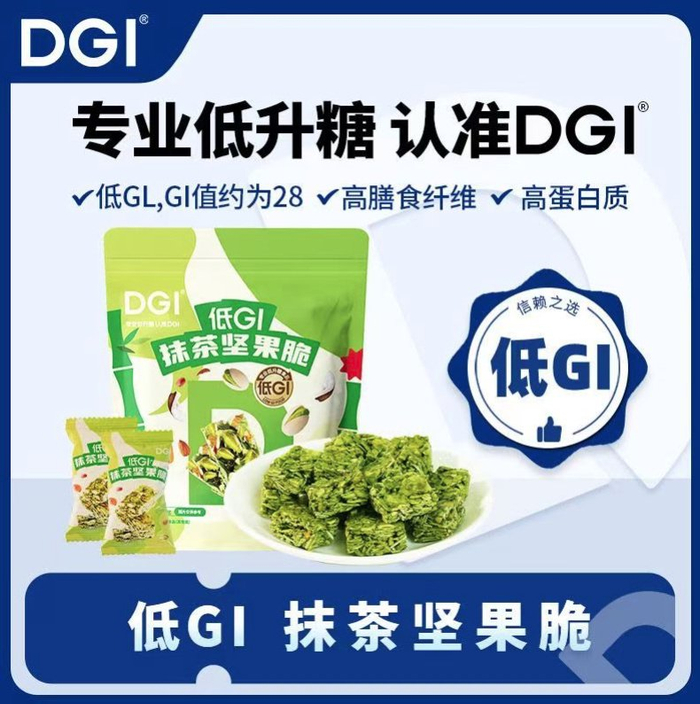 记者截图