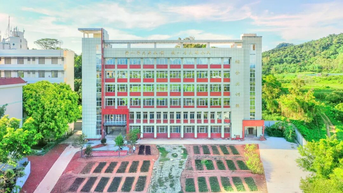 漳州市食品科学研究院入驻圆山创新港·科学城。 闽南师范大学 供图