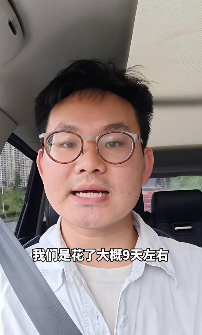  博主回应视频截图。