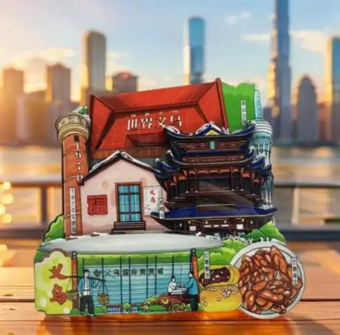 义乌冰箱贴。图源网络