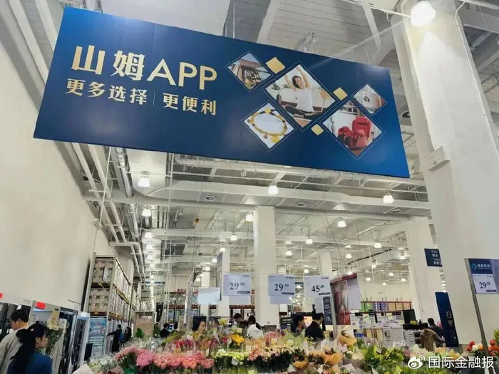 孙婉秋 摄