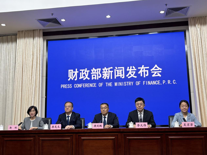 发布会现场 本报记者 欧阳剑环/摄