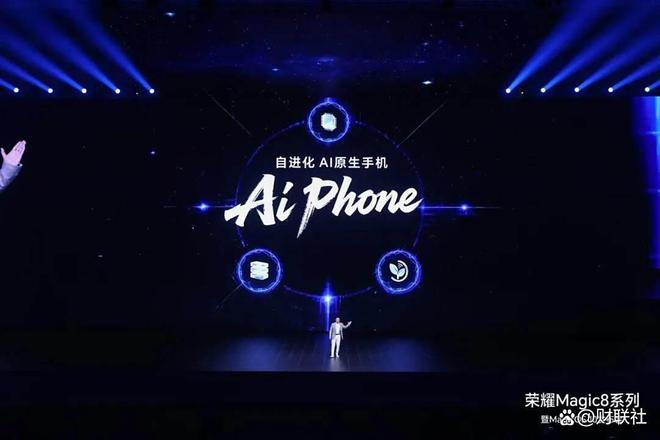  打开百度APP畅享高清图片