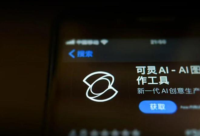 来源：视觉中国