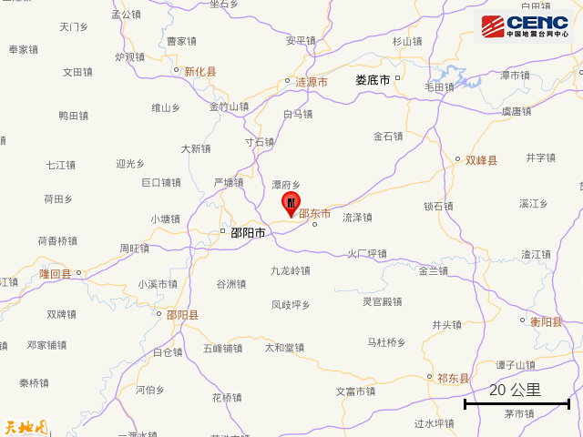湖南邵阳市邵东市发生3.4级地震(塌陷)