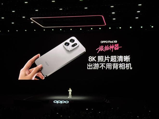 图片来源：雷科技