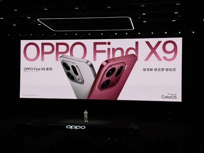 图片来源：雷科技