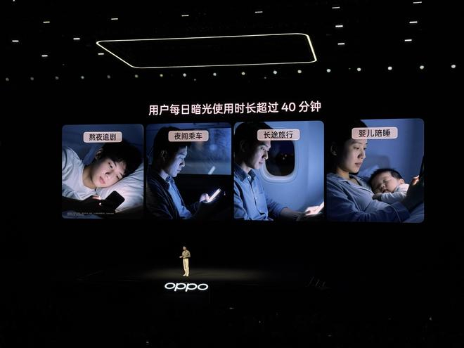 图片来源：雷科技