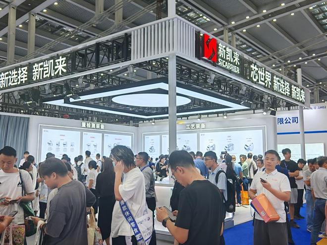 近期在深圳举办的“湾芯展”吸睛无数（记者曹媛/摄）