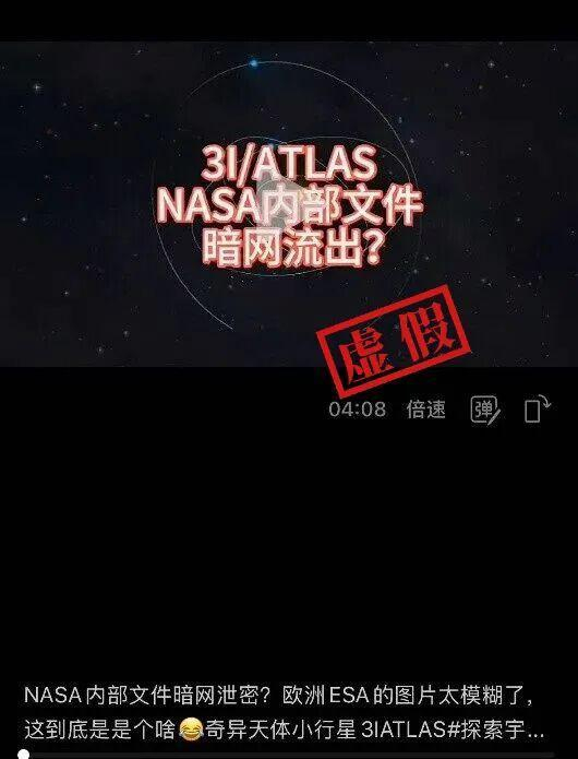 打开百度APP畅享高清图片
