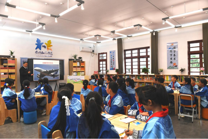 贵州省丹寨县扬武民族小学南网知行书屋 南方电网供图