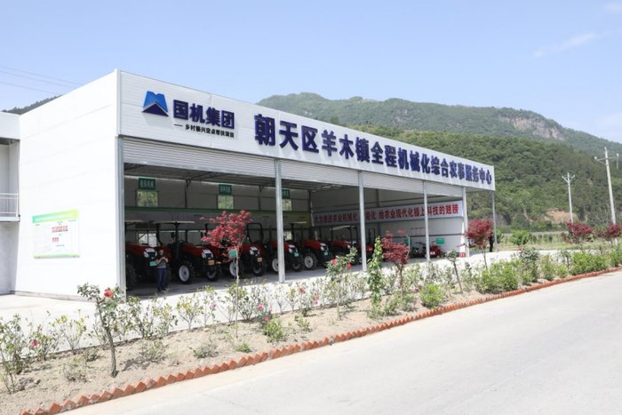 国机集团帮扶朝天区建设的综合农事服务中心 国机集团供图