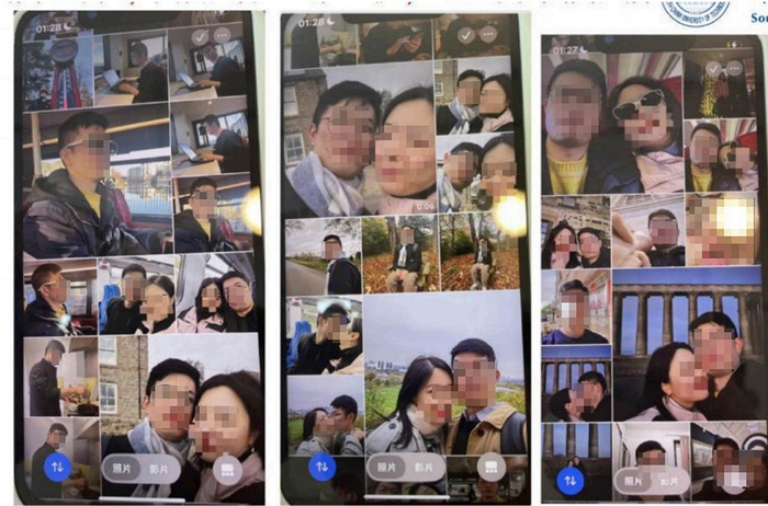 网传PPT截图