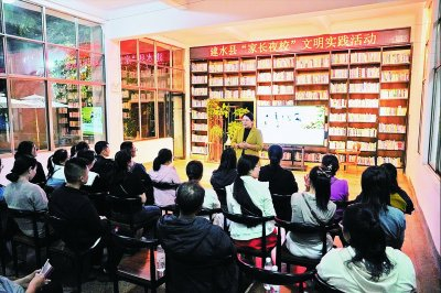     ▲ 红河州建水县乡村“家长夜校”现场。受访者供图