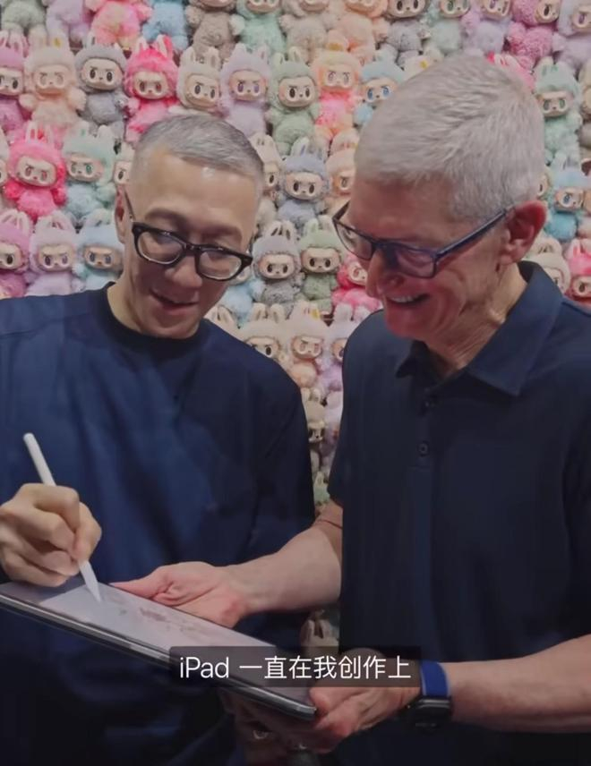 图片来源：视频截图