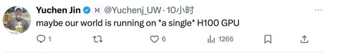 ▲网友评论截图（来源：X）