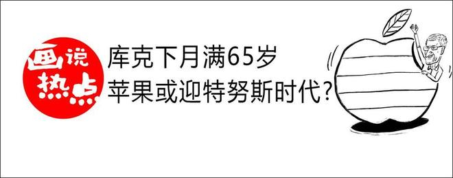  打开百度APP畅享高清图片