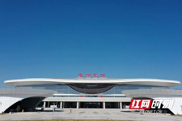 惠州北站。