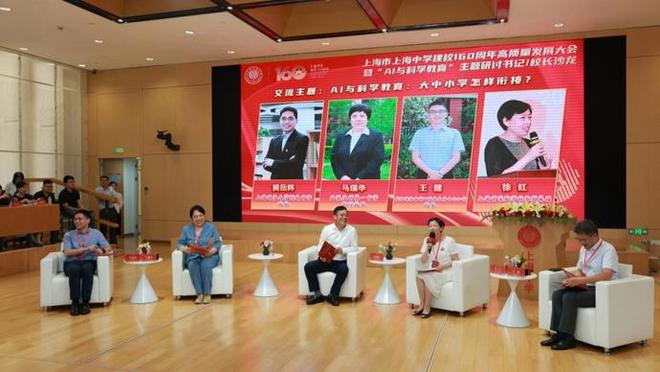  打开百度APP畅享高清图片