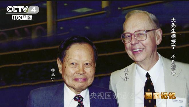 图片来源：央视新闻