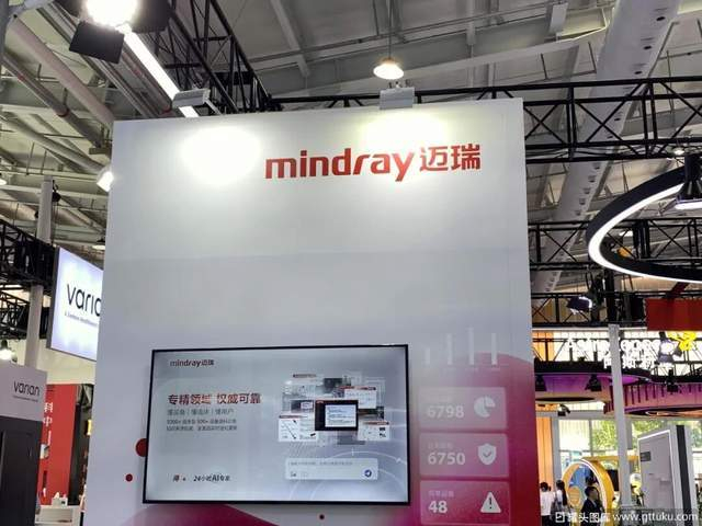 图源：罐头图库