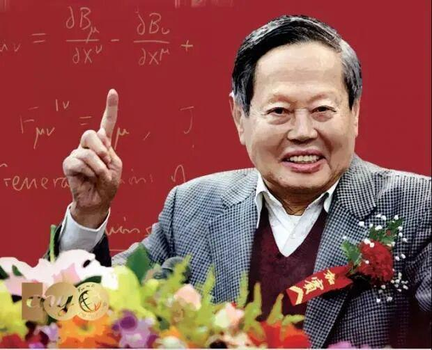 ▲杨振宁晚年
