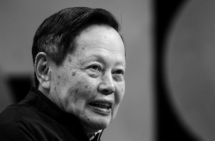 ▲资料图：著名物理学家、1957年诺贝尔物理学奖获得者杨振宁。图/IC photo