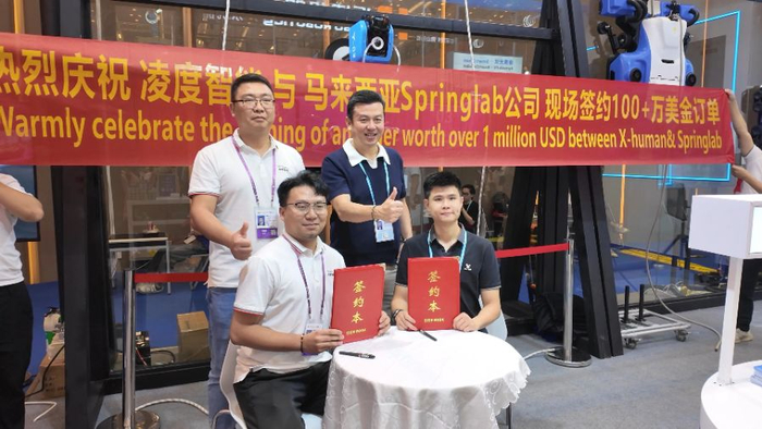图为凌度智能在本届广交会上签约订单