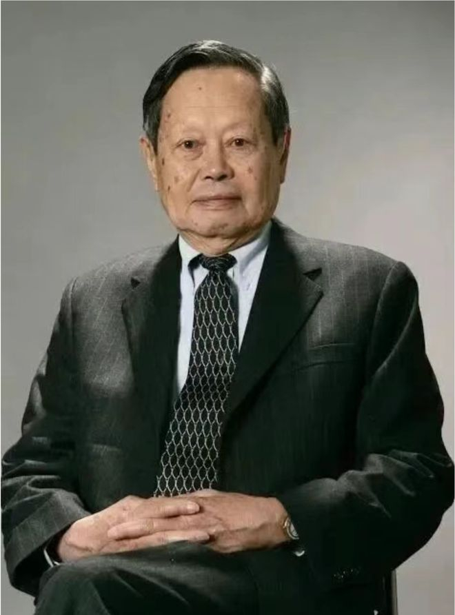 杨振宁（来源：中国科学院）