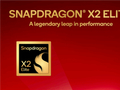 骁龙X2 Elite NPU算力达80 TOPS 遥遥领先AMD/Intel！为何如此之高