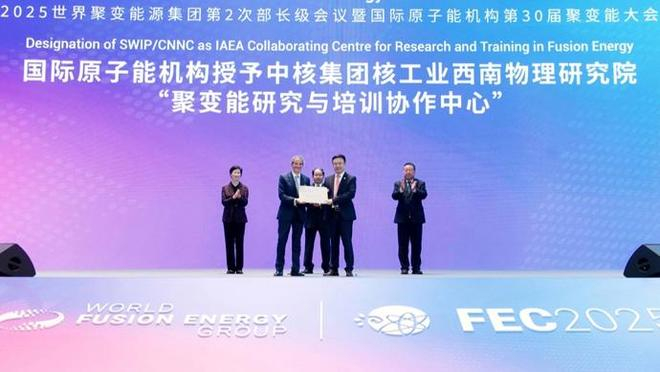  打开百度APP畅享高清图片