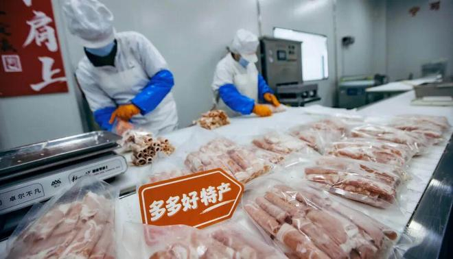 拼多多平台的简洁流程和明确反馈机制让甘肃庆阳的“陇上刘叔叔”快速适应并成长。摄影/张建