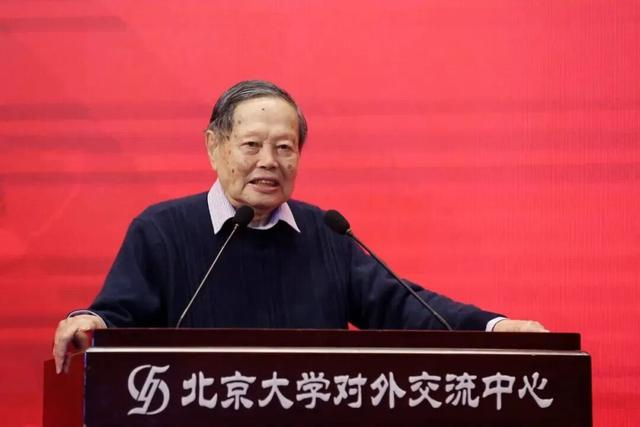 杨振宁在西南联合大学建校80周年纪念大会上