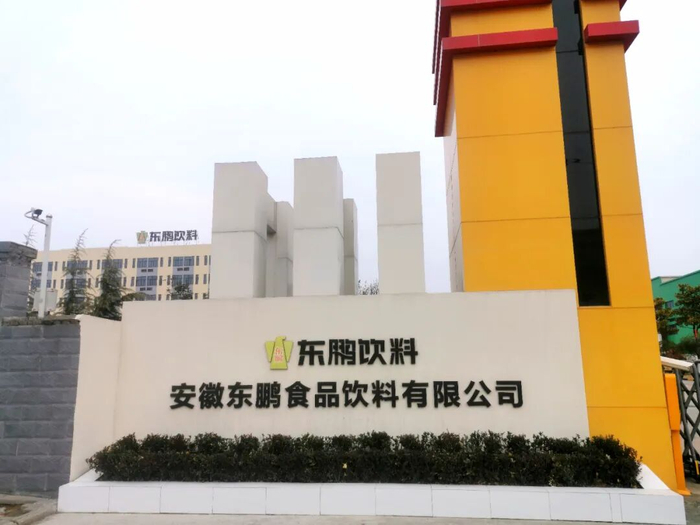来源：视觉中国