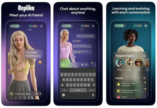 从「交友」到交「男/女朋友」的 Replika｜图源：Replika