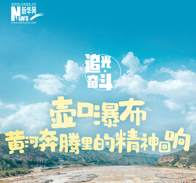 编辑：呼乐乐