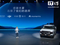 Momenta 曹旭东：城市辅助驾驶明年定格局，整个中国可能就剩两三家