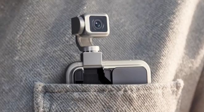 荣耀ROBOT PHONE概念机 图/荣耀手机官方微博
