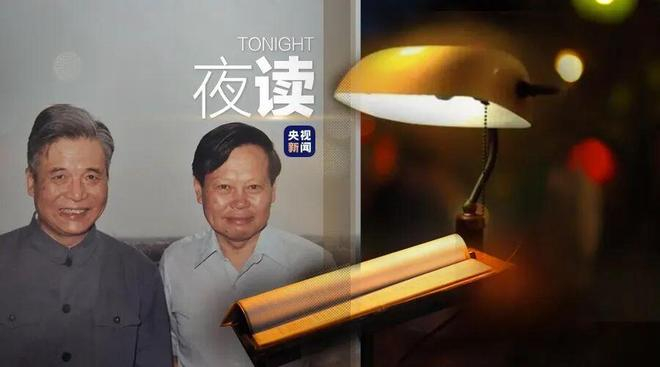  打开百度APP畅享高清图片