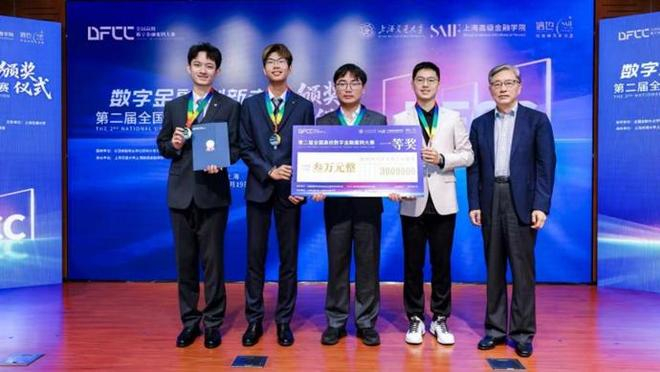  打开百度APP畅享高清图片