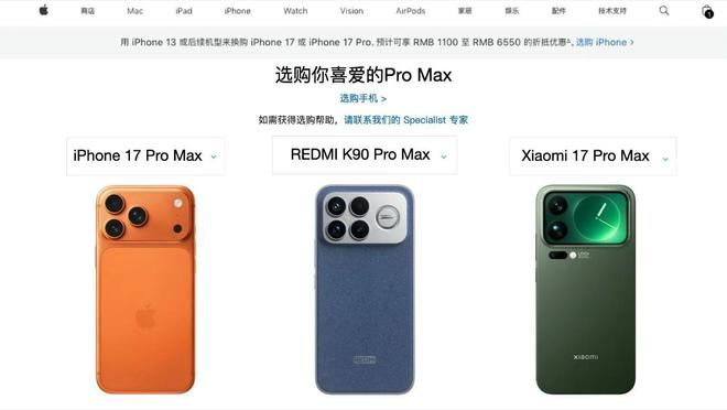 图源：微博