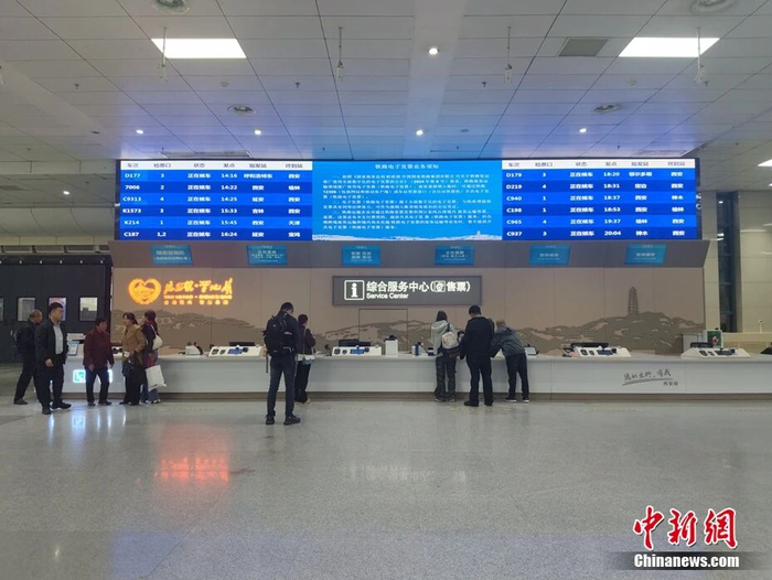 图为如今的延安站综合服务中心。西安铁路局 供图